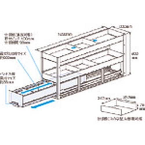 DENSAN バンキャビネット(サイド棚)