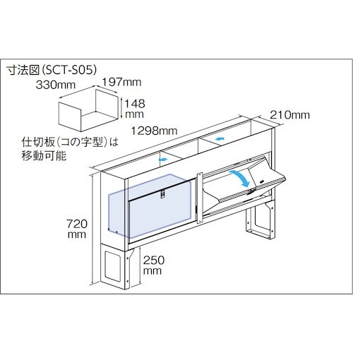 DENSAN バンキャビネット(サイド棚)