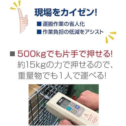ユーエイ プレート式 固定 クッションキャスター