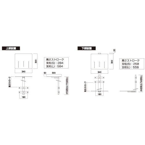 HAMILEX カメラスタンド