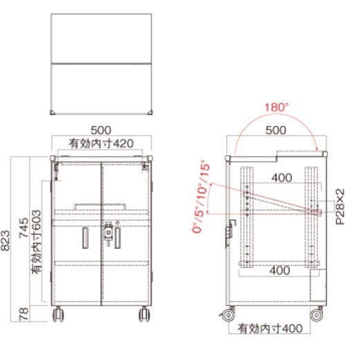 HAMILEX プロジェクタースタンド