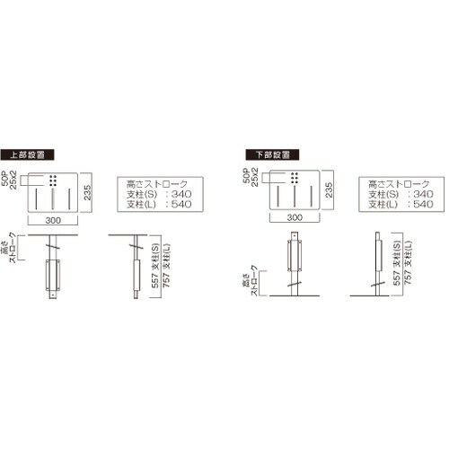 HAMILEX カメラスタンド