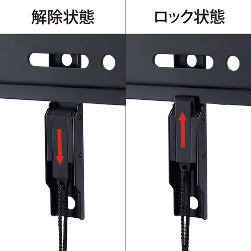 HAMILEX ディスプレイ金具 壁掛金具 耐荷重