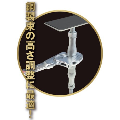 MUSTTOOL 鋼製束レンチ 21mm IM−W
