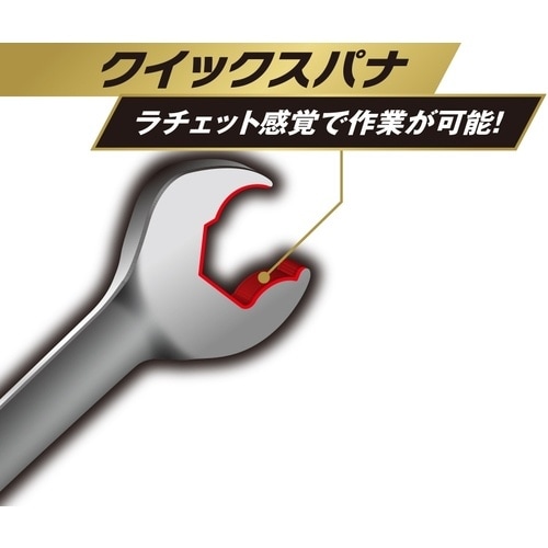 MUSTTOOL 鋼製束レンチ 21mm IM−W