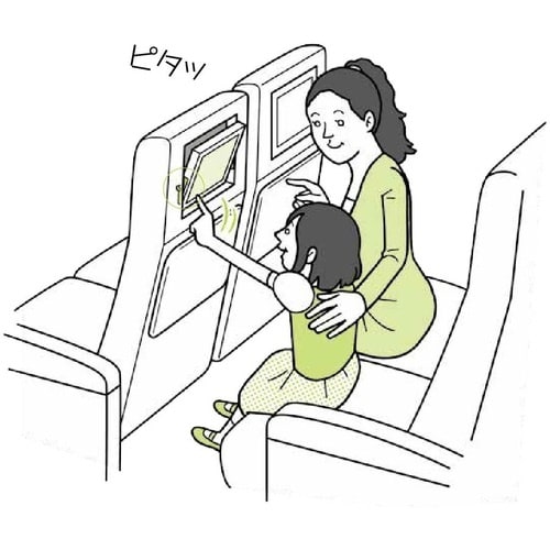 SUGATSUNE (170037309) HG−