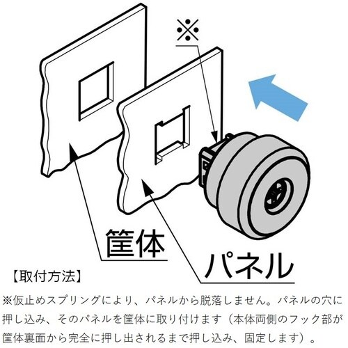 SUGATSUNE (120025218)294−