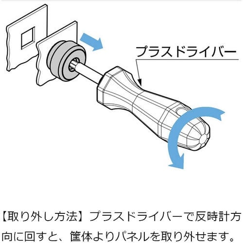 SUGATSUNE (120025218)294−