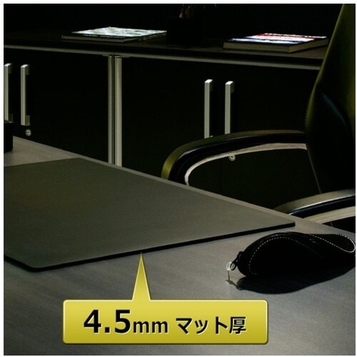 PLUS 36637)デスクマット エグゼクティブ