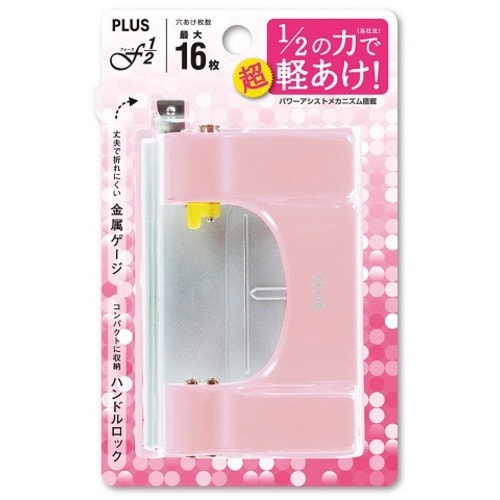 PLUS 30647)フォース1/2 S PU−8