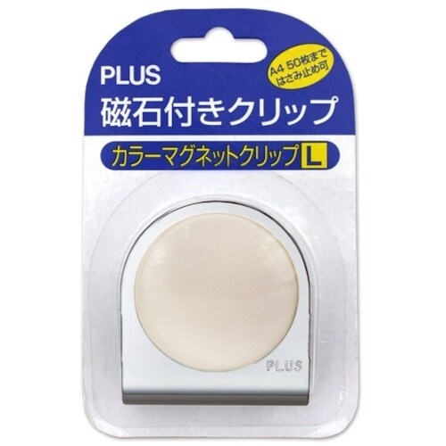 PLUS 80565)カラーマグネットクリップ 大