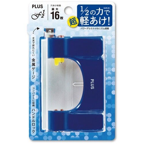 PLUS 30693)フォース1/2 S PU−8