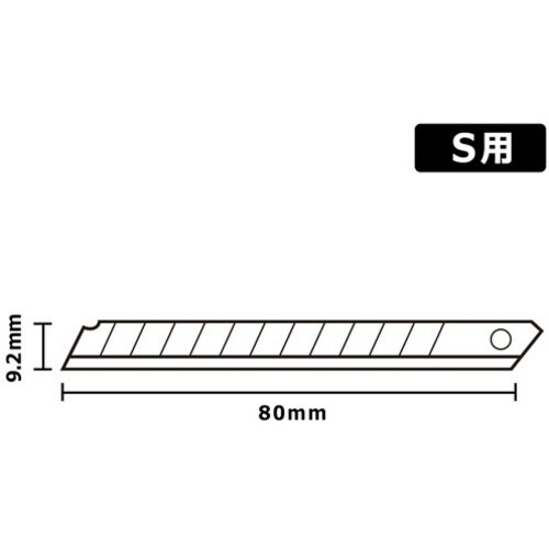 PLUS カッターナイフ用替刃 343412 CU
