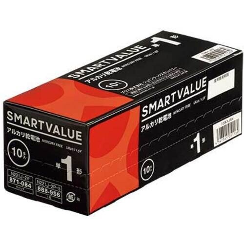 JTX 888956)アルカリ乾電池2 単1×10