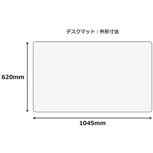 PLUS 41006)塩ビデスクマット DM−00