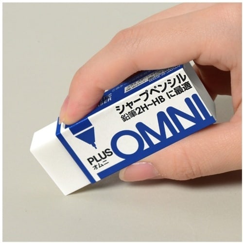 PLUS 36393)消しゴムオムニシャープ ER