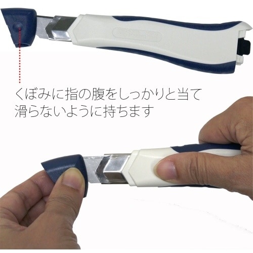 PLUS 35334)カッターナイフ L CU−0