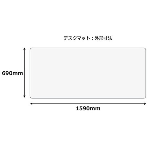 PLUS 41001)塩ビデスクマット DM−16