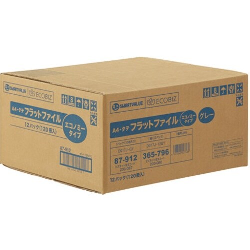 JTX 366074)フラットFA4S 灰360冊