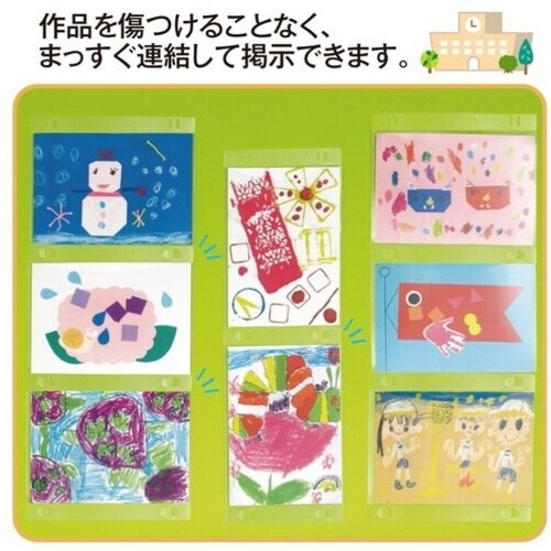 PLUS 98028)高透明作品ホルダー(10枚)