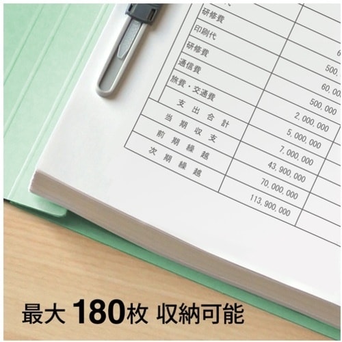 PLUS 740964)既製印刷フラットファイル