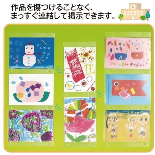 PLUS 98024)高透明作品ホルダー(10枚)