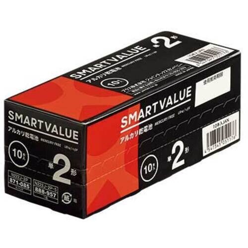 JTX 888957)アルカリ乾電池2 単2×10