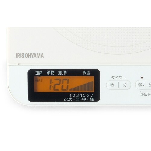 IRIS 509696 1口IHコンロ 1400W