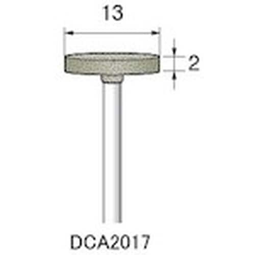 アルゴファイル ビトダイヤストーン