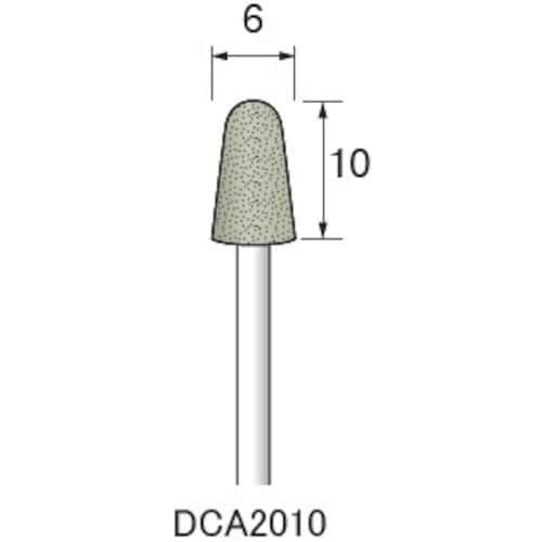 アルゴファイル ビトダイヤストーン