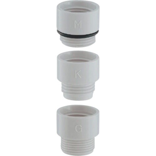 KAKUDAI シャワーホース用アダプターセット/