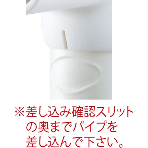 SHIROKUMA どこでも手すりUタイプディンプ