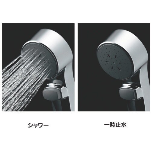 KAKUDAI サーモスタットシャワー混合栓