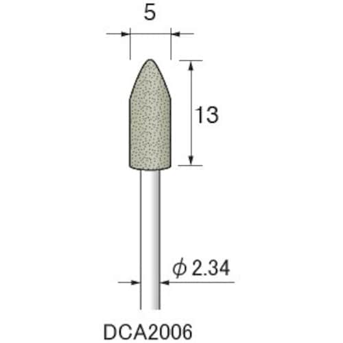 アルゴファイル ビトダイヤストーン