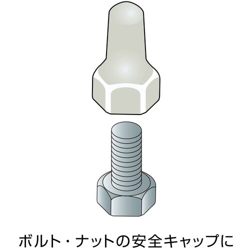 IWATA キャップE (1個入/パック)