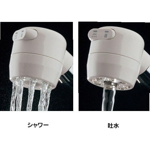 KAKUDAI シングルレバー混合栓