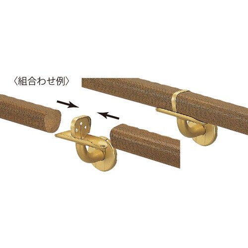 SHIROKUMA C形ブラケットL長受 35φ