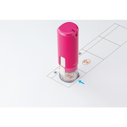 シヤチハタ キャップレス9ホワイト(メールオーダー