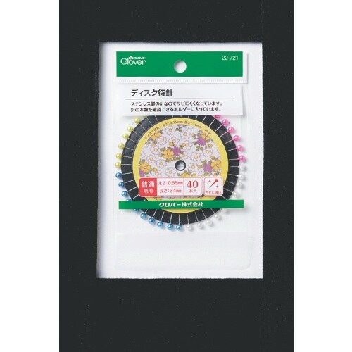 CLOVER ディスク待針