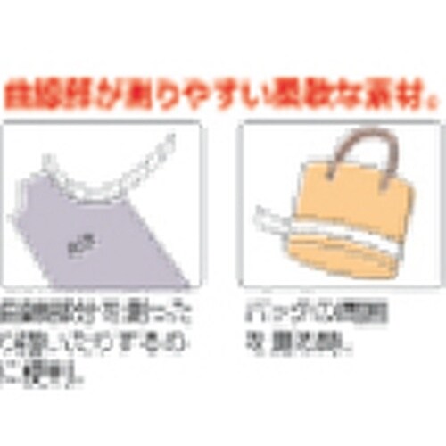 CLOVER 曲線用定規 30cm