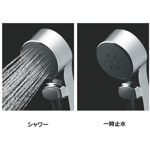 KAKUDAI サーモスタットシャワー混合栓(逆配