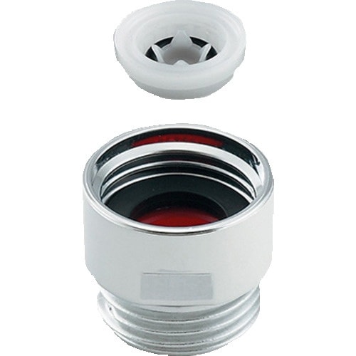 KAKUDAI 節水アタッチメント