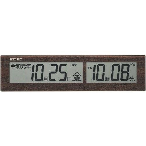 SEIKO 和暦表示付き電波時計