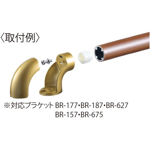 SHIROKUMA 打込ナットビス付 樹脂 φ32