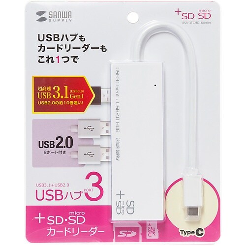 SANWA USB Type Cコンボハブ カード
