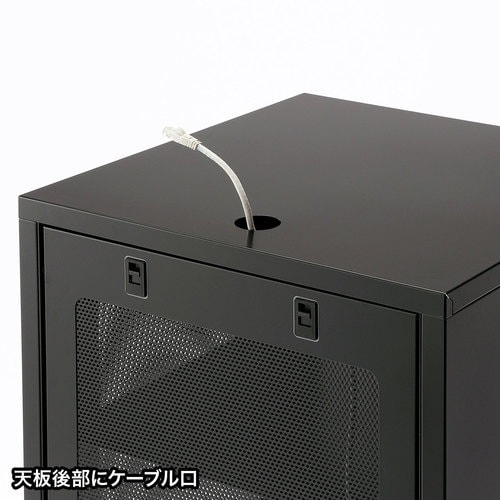 SANWA 機器収納ボックス(H700)