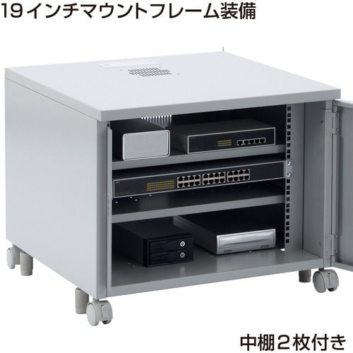 SANWA 19インチマウントボックス(H500・