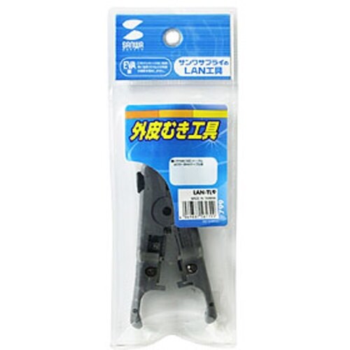 SANWA 外皮むき工具