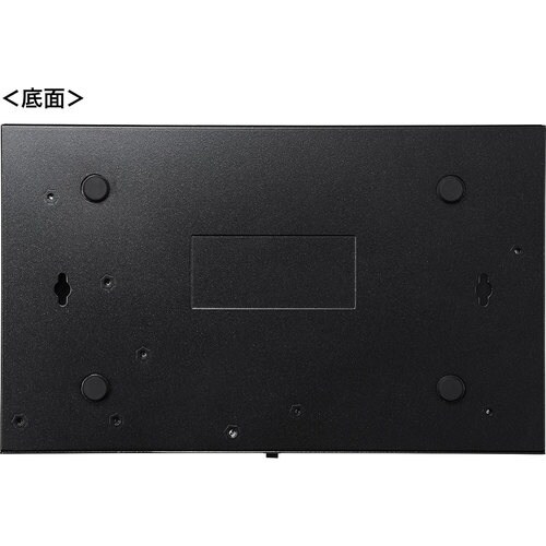 SANWA Giga対応スイッチングハブ(24ポー