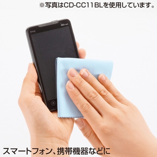 SANWA マイクロファイバークリーニングクロス(